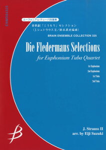 y [tHjAEe[o4dt ̌uvZNV^VgEX2 ^ u[