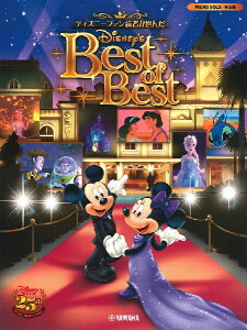 y sAm\ fBYj[t@ǎ҂I fBYj[xXgEIuExXg`n25NLO ^ }n