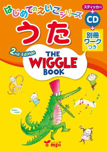 THE WIGGLE BOOK 2ND EDITION �͂��߂Ă̂������V���[�Y ���� �^ mpi�����t�H�j�b�N�X(JPT)