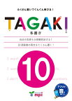 TAGAKI 10 ／ mpi松香フォニックス(JPT)