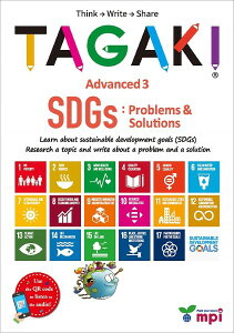 TAGAKI ADVANCED 3 SDGS PROBLEMS SOLUTIONS ^ mpitHjbNX(JPT)