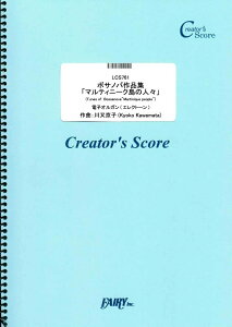 y LCS761 ՊyisAmj {TmoiWu}eBj[N̐lXv dqIKiGNg[ ^ tFA[If}h