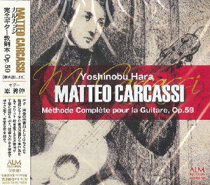 CD JJbV SM^[{ OpD59 ^ M^[