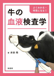 悭킩EӂɂȂI ̌tw ^ Ώ[