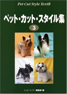 ybgEJbgEX^CW 3 ^ Ώ[