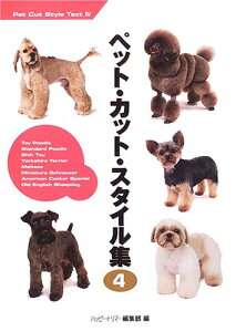 ybgEJbgEX^CW 4 ^ Ώ[