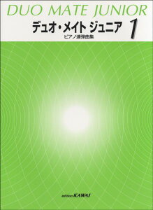 y sAmAeȏW fIECg WjA1 ^ JCo