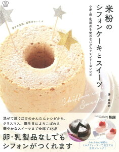 ̖{I ĕ̃VtHP[LƃXC[c EEigȂOet[ȃVs ^ GfBGkR[|[V