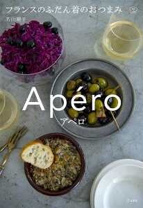 ̖{I Ay tX̂ӂ񒅂̂܂ ^ GfBGkR[|[V