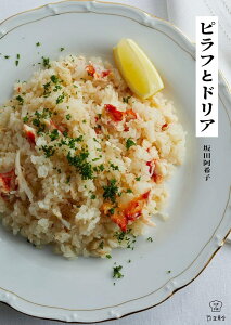 ̖{I stƃhA ^ GfBGkR[|[V