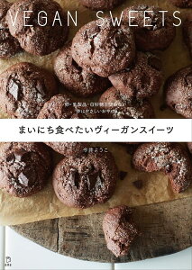 ̖{I ܂ɂHׂB[KXC[c EiEgȂ ̂ɂ₳ ^ GfBGkR[|[V