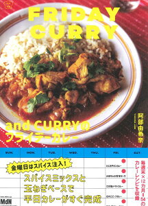 ̖{I and CURRỸtCf[J[ ^ GfBGkR[|[V