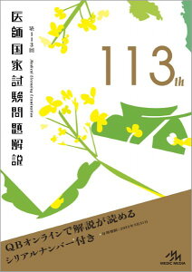 113tƎ ^ fBbNfBA
