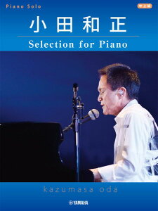 y sAm\ ca Selection for Piano ^ }n