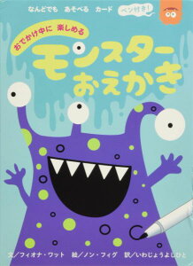 łɊy߂郂X^[ ^ Ђ`Ch