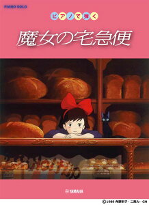 y sAm\ sAmŒe ̑} ^ }n