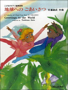 y q:unւ̂vsAmAeȏW ^ JCo