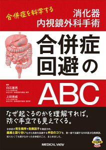 OȎp ǉABC ^ WJr[