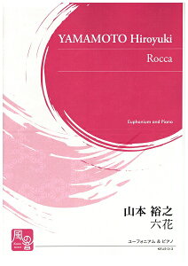 y R{TV Z [tHjAsAm ^ ̉~[WbNpubVO