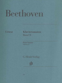楽譜 （34）ベートーヴェン ピアノソナタ集（2） （原典版／ヘンレ社）LUDWIG VAN BEETHOVEN Piano Sonatas Vol ／ ヘンレー