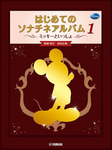 y ͂߂Ẵ\i`lAo1 ~bL[Ƃ ^ }n