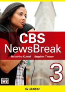 CBS NewsBreak 3 �^ CBS�j���[�X�u���C�N 3 �^ (��)������