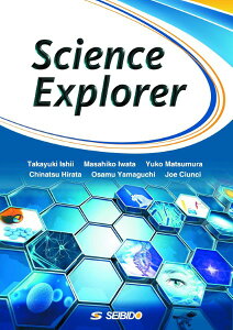 Science Explorer ^ g߂ȉȊw̐E ^ ()