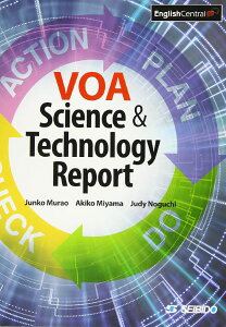 VOA Science  Technology Report ^ VOAŊwԍŐ[ZpPBLbK ^ ()