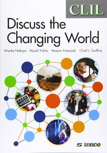 CLIL: Discuss the Changing World ^ CLIL: pōl錻Љ ^ ()