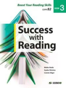 Success with Reading Book 3 / [fBO̓Abv̂߂7̕ Book 3: Boost Your Reading Skill ^ ()