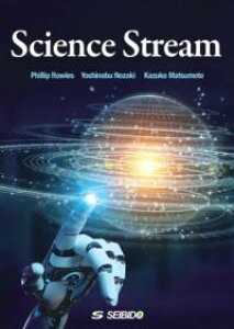 Science Stream ^ `Ă݂悤AȊw̐E ^ ()