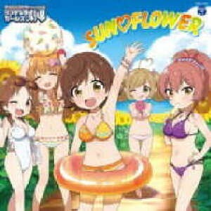 CD {c(їF)/THE IDOLM@STER CINDERELLA GIRLS LITTLE STARS! SUNFLOWER ^ RrA~[WbN