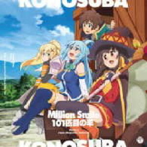 CD ̑f炵EɏjI̗~[Q Machico^ANAiCV J{VjA ^ RrA~[WbN