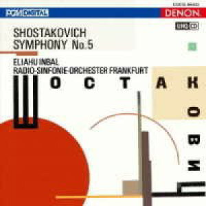 CD GAtECo^UHQCD DENON Classics BEST VX^R[EJB` ȑ5 ^ RrA~[WbN