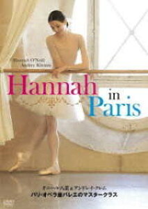 DVD �I�j�[�����؁��A���h���C�E�N�����p���E �I�j�[�����؁��A���h���C�E�N���� �^ �R�����r�A�~���[�W�b�N