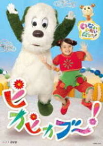 DVD NHKDVDȂȂ΂IsJ ͂邿AA[ق ^ RrA~[WbN