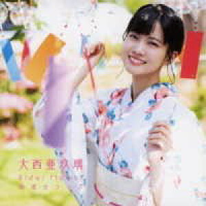 CDEDVD 吼藞^Elder flower^J[Y[B] ^ RrA~[WbN