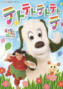 DVD NHKVIDEOȂȂ΂I ͂邿AA[ق ^ RrA~[WbN
