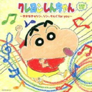 CD N񂿂CD`Ȃ  쌴̂iCVqjAق ^ RrA~[WbN