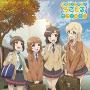 CD Jq^uʂ̏qZ[낱ǂ]Ă݂Bv~[WbNEAo`EB^[Xv ^ RrA~[WbN