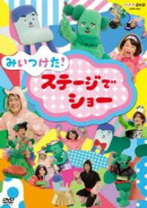 DVD NHKDVD݂IXe[WŃV RbV[AXCAT{AItX ^ RrA~[WbN