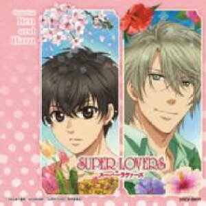 CD cIS^SUPER LOVERS ~[WbNEAo featuring Ren and Haru ^ RrA~[WbN
