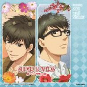 CD C(F쏃q)/SUPER LOVERS ~[WbNEAo featuring Aki and Shima ^ RrA~[WbN
