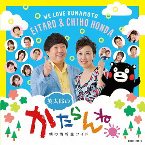 CD�EDVD �p���Y�̂������˕��������`�����e�BC V�DA�D �^ �R�����r�A�~���[�W�b�N