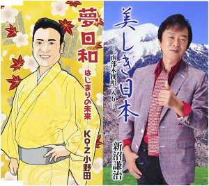 CD {`u암ؔ҉Sv`^a V^KoZc ^ RrA~[WbN