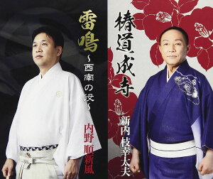 CD ǂ֓^`̖` V}Kv^쏇V ^ RrA~[WbN