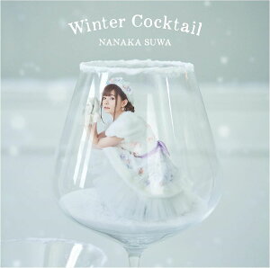 CD�EDVD WinterCocktail[������� �z�K�ȂȂ� �^ �R�����r�A�~���[�W�b�N