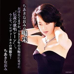 CD Ȃ݂̊тڂĂ܂A19 Ȃ ^ RrA~[WbN