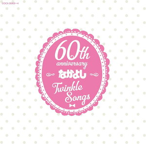 CD Ȃ悵n60NLOAouTwi VDAD ^ RrA~[WbN