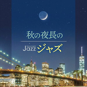 CD MoonlightJAZZ`H̖钷 VDAD ^ RrA~[WbN